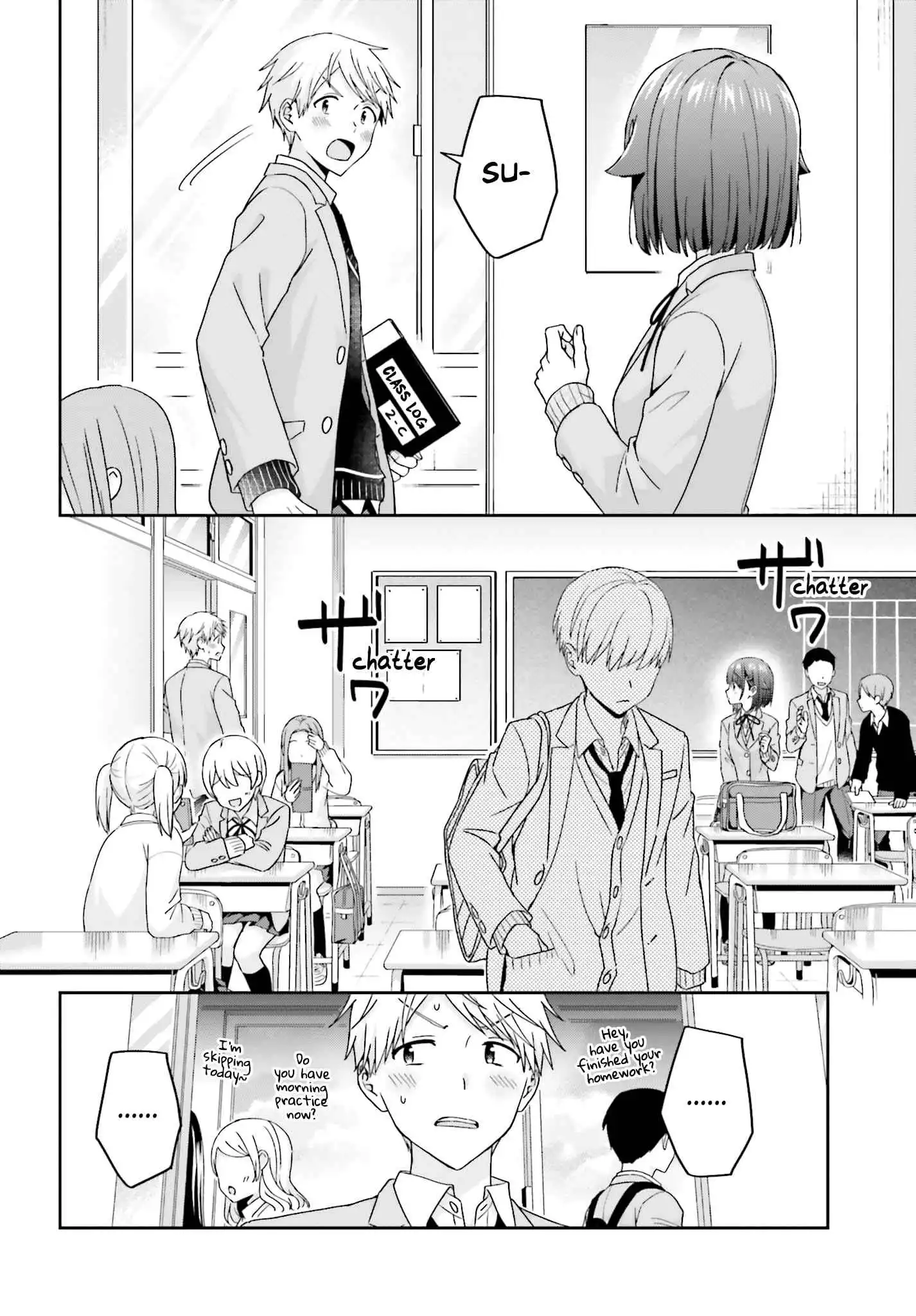 The Quiet Komori-san and the Loud Oobayashi-kun Chapter 25 5